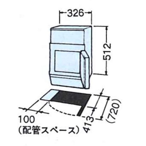 HOSHIZAKI製氷機
