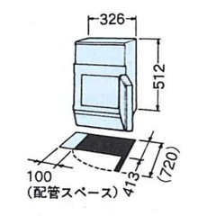 HOSHIZAKI製氷機
の画像
