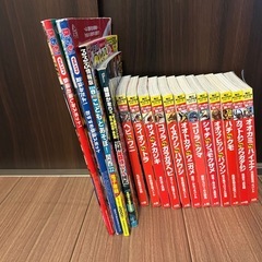 角川まんが科学シリーズ　どっちが強い！？　12冊セット+その他4冊の画像