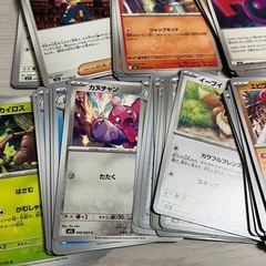 ポケモンカードの画像