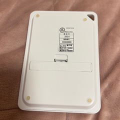 タニタ　クッキングスケール　軽量器の画像