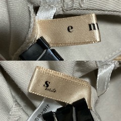 ems excite タイトスカート ひざ丈 スリット 後側ゴム ベージュ Ｆの画像