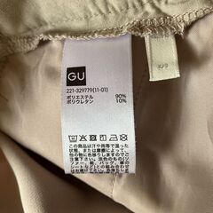 ＧＵ テーパードパンツ２枚組の画像