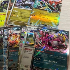 ポケモンカードの画像