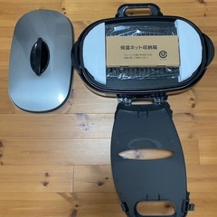 【使用1回のみ】Panasonic ホットプレート
の画像