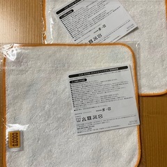 ココス　ラスカルのハンカチの画像