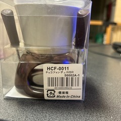 チョコフォンデュ用陶器の画像