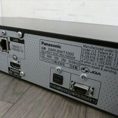 パナソニック750GBブルーレイレコーダーの画像