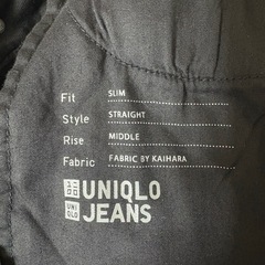 UNIQLO レディースパンツの画像