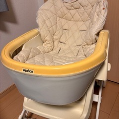 ネムリラ　0円　お譲りします！の画像