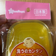 西松屋　保存容器の画像