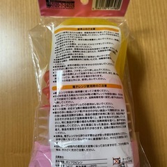 西松屋　保存容器の画像