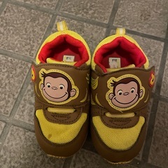 おさるのジョージ  15cmの画像