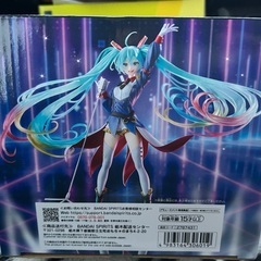 ガンダム45周年×初音ミク BANPRESTO EVOLVE-GUNDAM Collaboration-フィギュアの画像