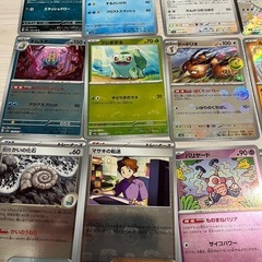 ポケモンカードの画像