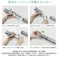 【新品未使用】TOTO 交換用浄水カートリッジ TH658-3 3個入り 高性能タイプ 塩素除去カートリッジ の画像