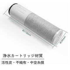 【新品未使用】TOTO 交換用浄水カートリッジ TH658-3 3個入り 高性能タイプ 塩素除去カートリッジ の画像