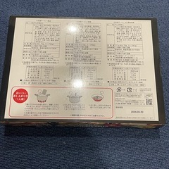 詰め合わせ カップラーメン  韓国 プルダック 辛ラーメン スーパーカップの画像