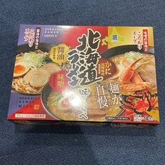 詰め合わせ カップラーメン  韓国 プルダック 辛ラーメン スーパーカップの画像