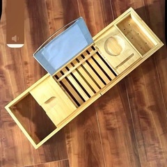 新品未使用！【バスタブトレー】竹製　調整可能の画像
