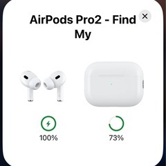 AirPodsPro2 第2世代の画像