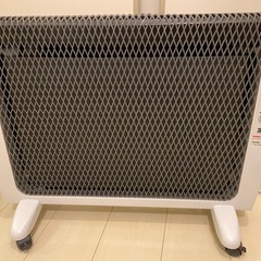 遠赤外線ヒーター暖房器Urban Hot…(アーバンホット)の画像
