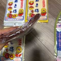 おはながみの画像