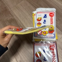 おはながみの画像