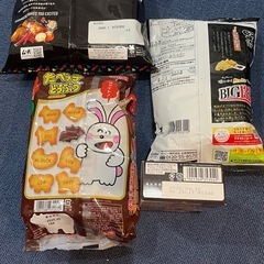 お菓子詰め合わせ　ポテトチップス　堅揚ポテト　カラムーチョ　チョコあんぱん　たべっ子どうぶつの画像