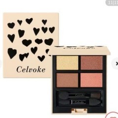新品♥🎀2025AW限定品✨激安SALE✨CELVOKE ヴァティックアイパレット EX17の画像
