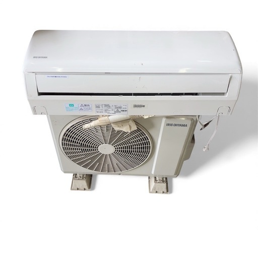 【人気モデル】アイリスエアコン6〜8畳用★2021製！初心者も安心の一台 高品質 【人気モデル】アイリスエアコン6〜8畳用☆2021製！初心者も