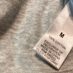 ESSENTIALSロンT   特別価格値下げ　早い者勝ちの画像