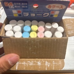 チョークの画像