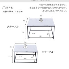 lowya 大理石ローテーブルの画像