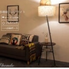 サイドテーブル ライトの画像