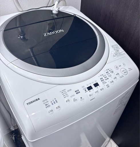 洗濯機　東芝　ザブーン　ZABOON AW-8VM1(W) 