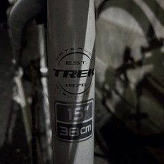 TREK FXシリーズ クロスバイク（FX7.2/7.3相当）シルバー 700Cの画像