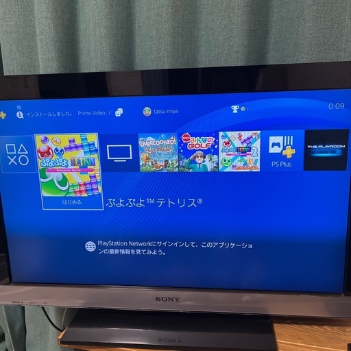 （受け渡し終了）プレイステーション4 白　コントローラー2機付き（箱あり）
