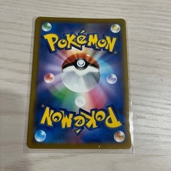 ポケモンカードの画像