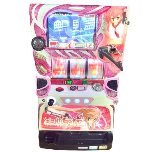 【即遊べる】引取限定！緋弾のアリア✩ スロット実機♡ 音と光が最高！ 家スロ 