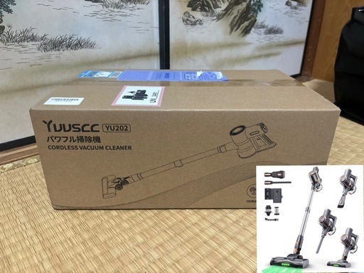【新品】掃除機 コードレス【2025業界初！70Kpa真の超強力吸引＆同クラス最軽量＆自立式＆革新版グリーンLEDライト＆2in1置く