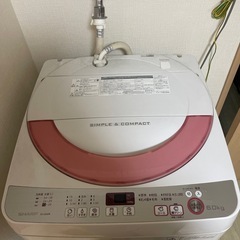 洗濯機　シャープの画像