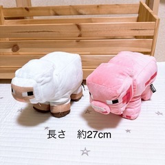 マイクラ　ぬいぐるみ　まとめての画像