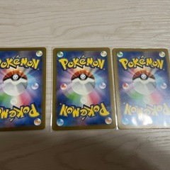 ポケモンカードの画像