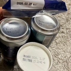 ビール　カップヌードル　おつまみセットの画像