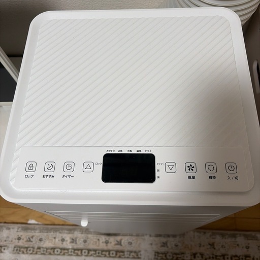 オールシーズン対応 スポットエアコン 