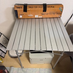 アルミロールテーブル 折りたたみ式の画像
