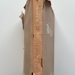 日本の名陶の画像