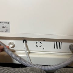 食洗機 乾燥機能付き工事不要 【引き取り限定 神奈川県横浜市泉区】の画像