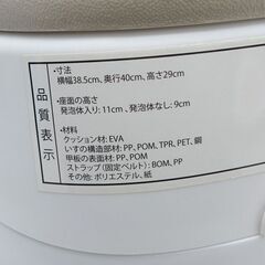 0220542588■ インジェニュイティ ベビーチェア ベージュ テーブル付きの画像